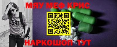 гидропоника Севастополь