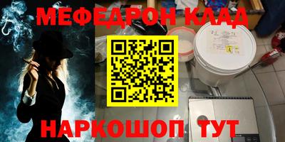 гидропоника Севастополь