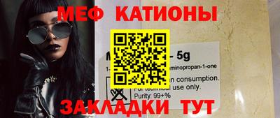 гидропоника Севастополь
