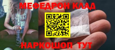 ALPHA-PVP Свободный