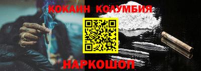ALPHA-PVP Свободный