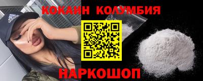 гидропоника Севастополь