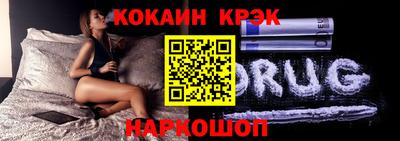 гидропоника Севастополь