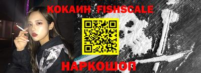 apvp Северобайкальск
