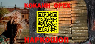 apvp Северобайкальск