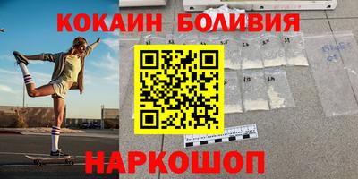 гидропоника Севастополь