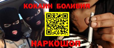 apvp Северобайкальск