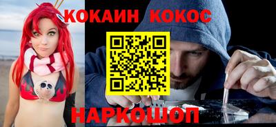 гидропоника Севастополь
