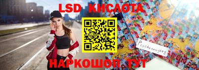 ALPHA-PVP Свободный