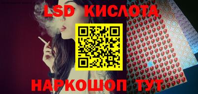ALPHA-PVP Свободный