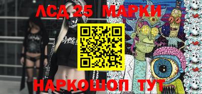 apvp Северобайкальск