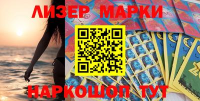 apvp Северобайкальск