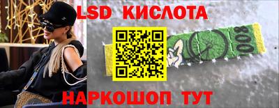 ALPHA-PVP Свободный