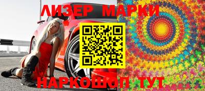 ALPHA-PVP Свободный