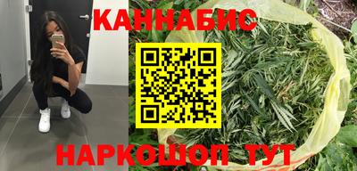 гидропоника Севастополь
