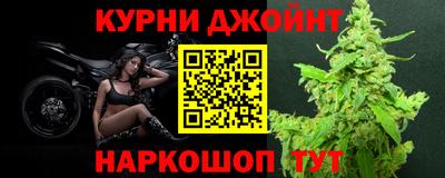 apvp Северобайкальск
