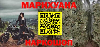 гидропоника Севастополь
