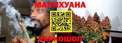 ALPHA-PVP Свободный