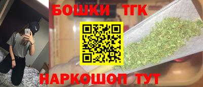 apvp Северобайкальск