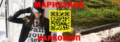 гидропоника Севастополь