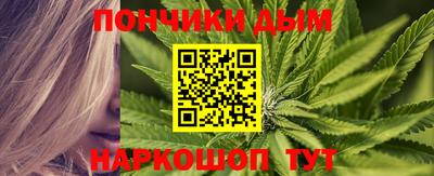 apvp Северобайкальск
