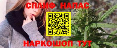 ALPHA-PVP Свободный