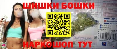 apvp Северобайкальск