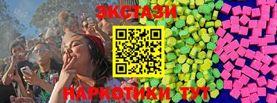 apvp Северобайкальск