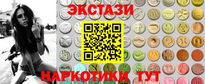 ALPHA-PVP Свободный