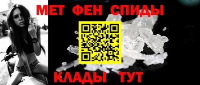 ALPHA-PVP Свободный