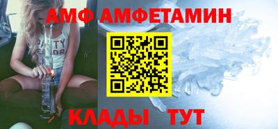 гидропоника Севастополь