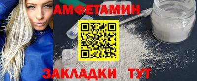 гидропоника Севастополь