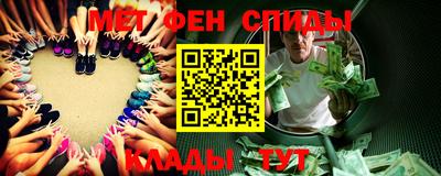 ALPHA-PVP Свободный