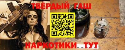 ALPHA-PVP Свободный