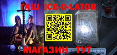 ALPHA-PVP Свободный