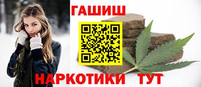 ALPHA-PVP Свободный