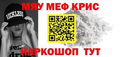 ALPHA-PVP Свободный