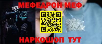 гидропоника Севастополь