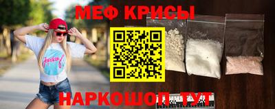 apvp Северобайкальск