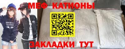 apvp Северобайкальск